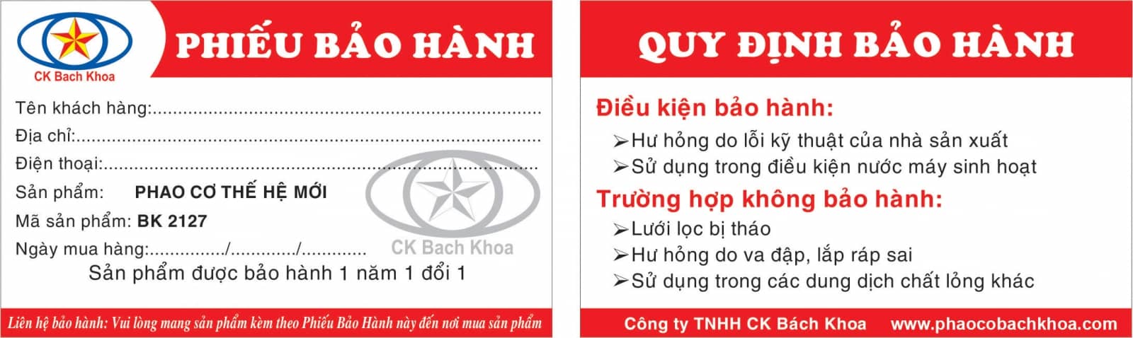 Phiếu bảo hành Phao cơ Bách Khoa